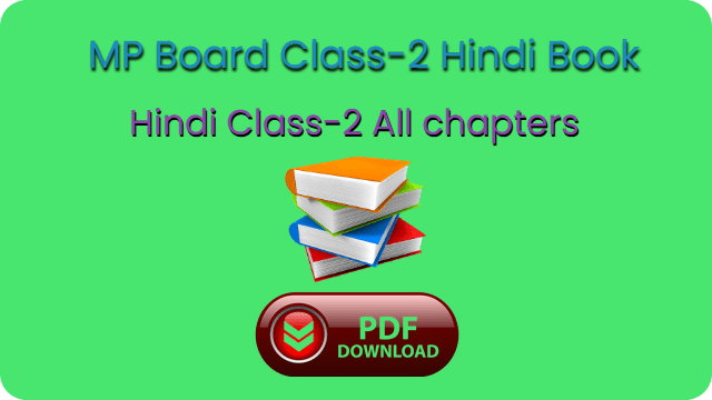 Class 2 Hindi Worksheets